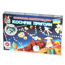 Настільна гра Boni toys "Космічні пригоди" 2 - 4 гравці, 6+ 0349