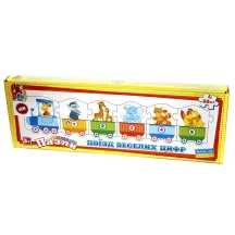 Розвиваючі пазли Boni Toys "Поїзд веселих цифр", 22 елементи, 3 + 0356