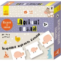 Логічні пазли. Поєднуй та вивчай, 15 елементів, асорті Ranok 2+ КН889001,2,3У