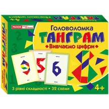 Головоломка Танграм "Вивчаємо цифри" 32 схеми, Ranok 4+ 15109099У
