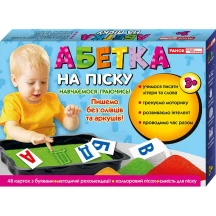 Навчальна гра Ranok "Абетка на піску", 48 карток з буквами, 3+ 18109084У