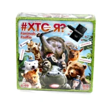 Настільна гра-вікторина Danko Toys "Хто я? Animals selfie", 84 картки, 4+ HIM-04-01U