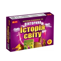 Настільна пізнавальна Ranok гра - вікторина "Історія світу" 8+ 12120048У