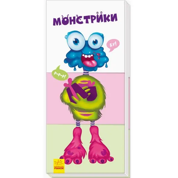 Книжка серії "Знайди та збери", Ranok асорті 2+ А7790... — фото 4
