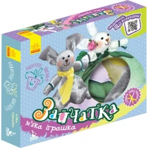 Подарунок власноруч Ranok, м'яка іграшка "Зайчаткаі" КН1220004У