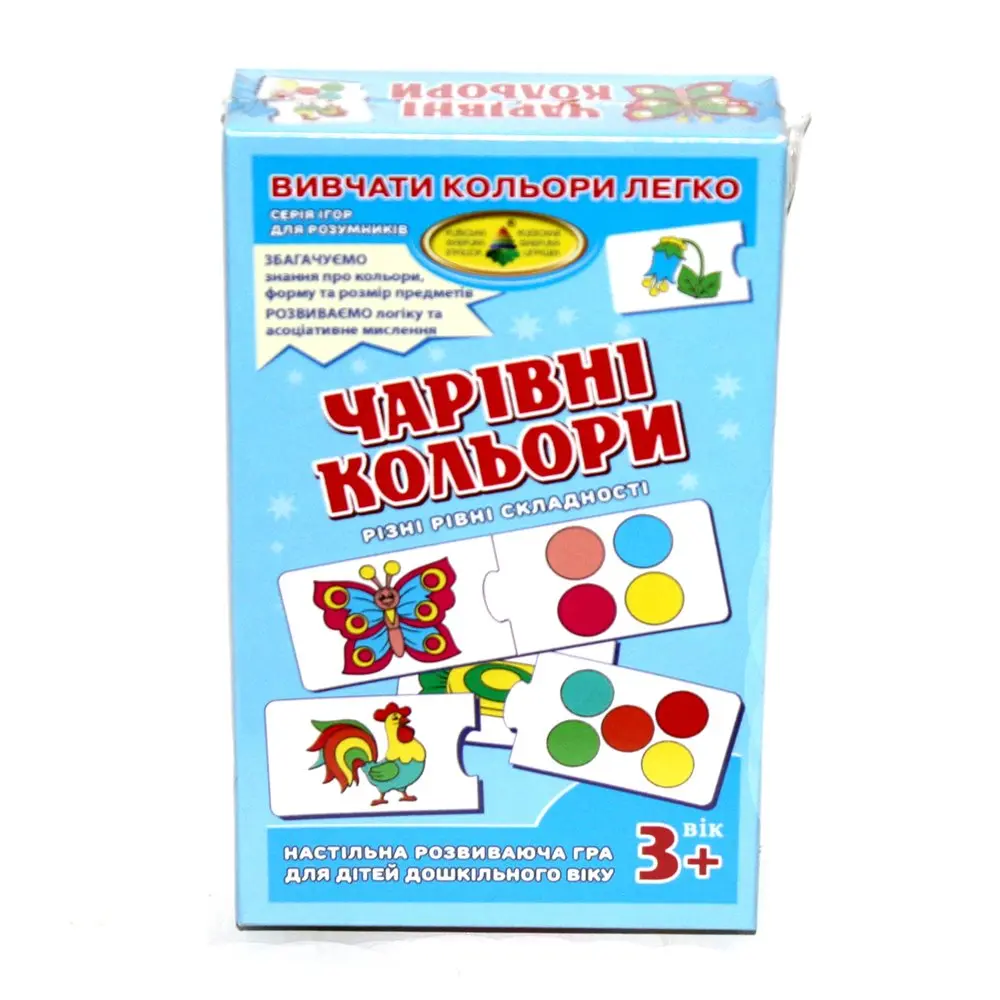 Гра КФІ Cерія ігор для розумників "Вивчати час, кольори, дроби, частини тіла ...легко" — фото 2