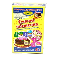 Гра КФІ Cерія ігор для розумників "Вивчати час, кольори, дроби, частини тіла ...легко" — фото 3