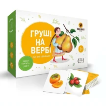 Гра Така Мака розважальна настільна для найменших "Груші на вербі", 56 карток 3+ 70001-UA — фото 2