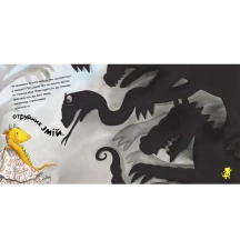 Книжка А.Кабрера "Історія про дракончиків..., які подолали страх...", Ranok асорті 6+ КН1308001-4У — фото 2