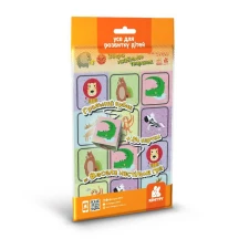 Игра Ranok Первая настольная игра для малышей "Игра в дорогу", Кенгуру, ассорти 3+ КН1078001-8У — фото 2