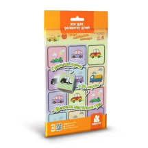 Игра Ranok Первая настольная игра для малышей "Игра в дорогу", Кенгуру, ассорти 3+ КН1078001-8У — фото 4