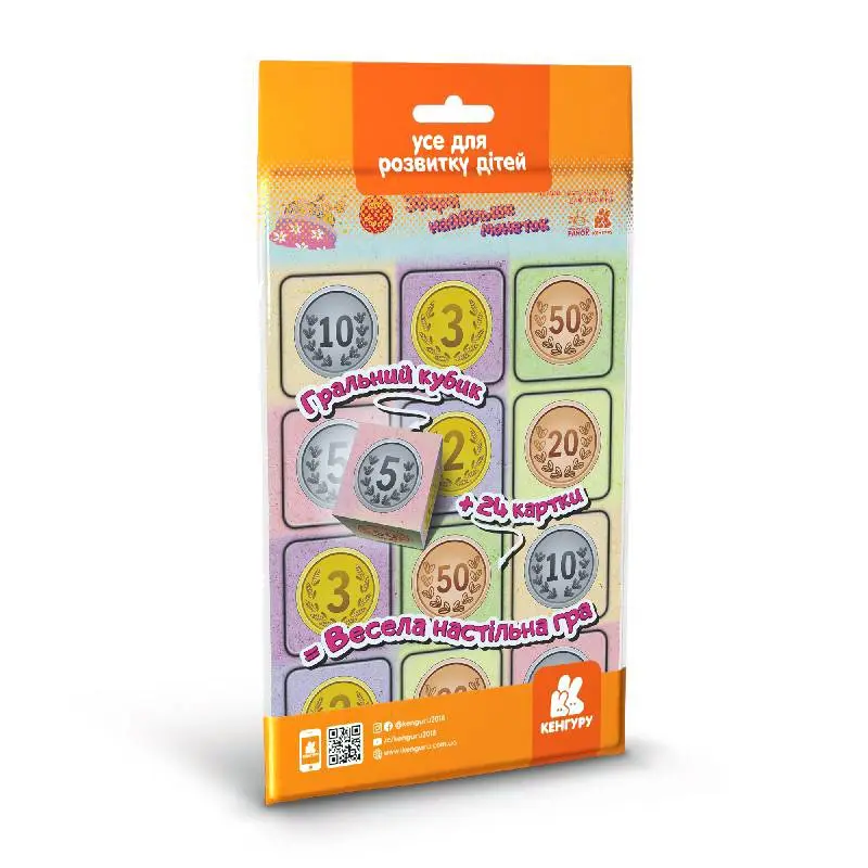 Игра Ranok Первая настольная игра для малышей "Игра в дорогу", Кенгуру, ассорти 3+ КН1078001-8У Игра Ranok Первая настольная игра для малышей "Игра в дорогу", Кенгуру, ассорти 3+ КН1078001-8У — фото 5
