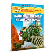 134516