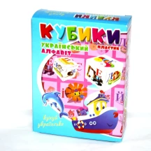 Кубики дитячі з українською абеткою, пластик 0106
