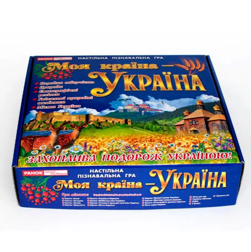 Навчальна гра Ranok настільна "Моя країна - Україна" 8+ 10109126У — фото 2
