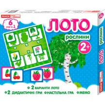 Гра Ranok настільна "Лото 6 в 1. Рослини" 2+ 13109054У