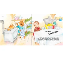 Книга Ranok серії Цікавинки про дорослішання "Як Тигрик учився сортувати" А1366004У — фото 3