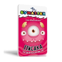 Посібник Zirka для розвитку малюка "Бумазяка. Писака" 4 -6 років 135269