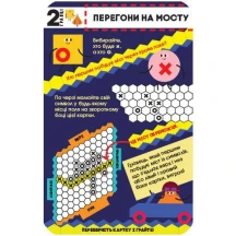 Гра Ranok настільна "Ігротека у моїй кишені. Ігри для винахідників" 6+ ЛП1251001У — фото 2