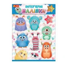 Наліпки Ranok інтер'єрні "Монстрики" 3+ 10181038У