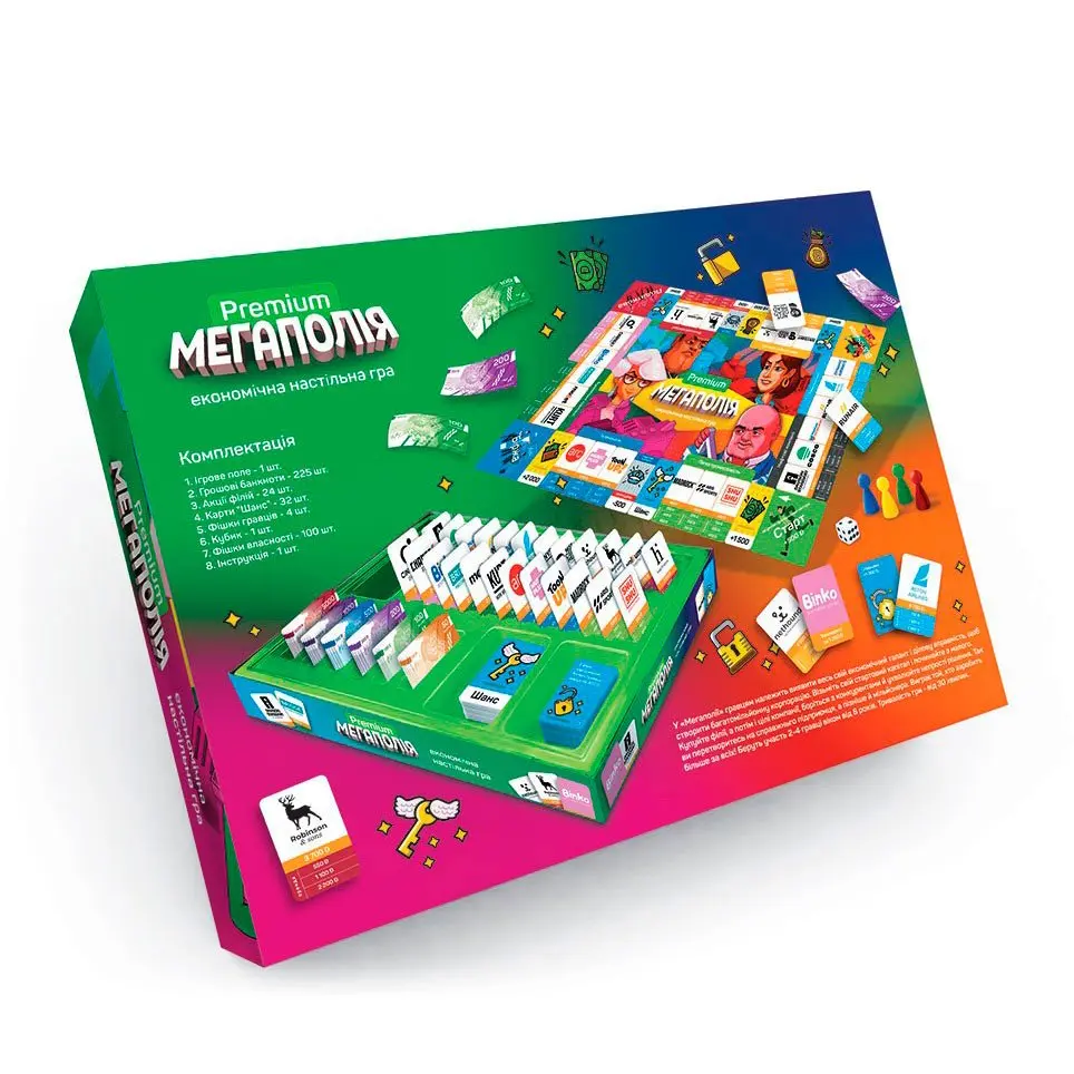 Гра Danko Toys велика настільна ''Мегаполія Premium", 8+ G-MP-01-01U — фото 2
