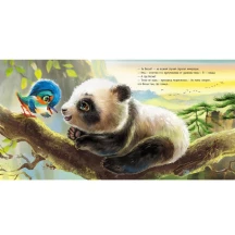 Книга Ranok серії Зворушливі книжки "Птах-рибалочка і весна" А871014У — фото 5