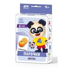 Гра настільна "Ігри Парочки. Абетка" 6 ігор Ranok 4+ А1392005У
