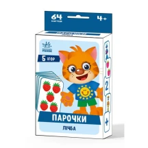 Гра Ranok настільна "Ігри Парочки. Лічба" 5 ігор 4+ А1392001У