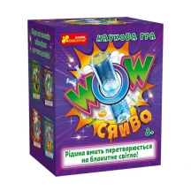 Наукова гра Ranok "Wow. Сяйво" 8+ 10132098У