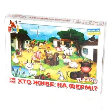 Розвиваючі пазли Boni Toys "Хто живе на фермі?" 6 елементів, 3 + 0561