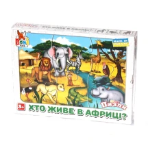 Розвиваючі пазли Boni Toys "Хто живе в Африці?" 6 елементів, 3 + 0547