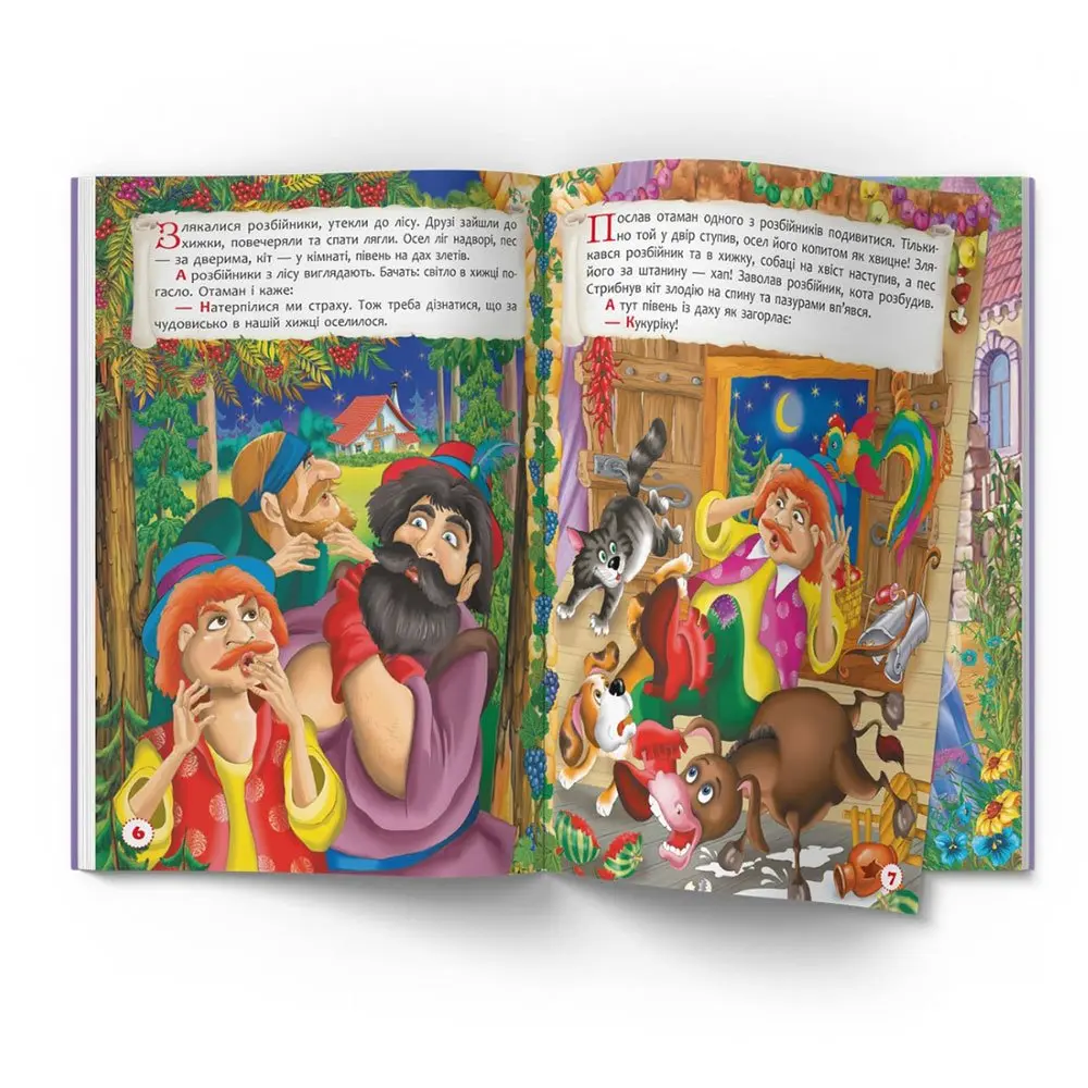 Книга Crystal Book "Увлекательные сказки. Братья Гримм" 0+ Книга Crystal Book "Увлекательные сказки. Братья Гримм" 0+ — фото 2