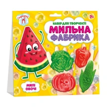Набір для творчості "Мильна фабрика" - Милі овочі Ranok 7+ 10100578У