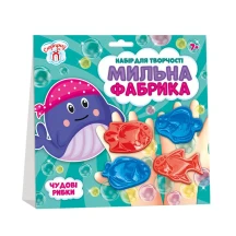 Набір для творчості "Мильна фабрика" - Чудові рибки Ranok 7+ 10100579У