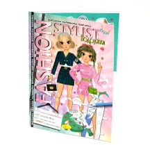 Книга Апельсин "Fashion Stylist" А4 12 сторінок, скоба, асорті Б/П АЦ-07 — фото 3