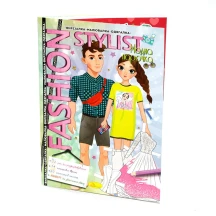 Книга Апельсин "Fashion Stylist" А4 12 сторінок, скоба, асорті Б/П АЦ-07 — фото 4