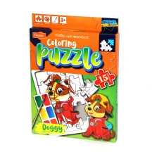 Набор для творчества Апельсин серии "Пазл-раскраска с красками "Coloring Pazzle", ассорти НТ-11 — фото 2