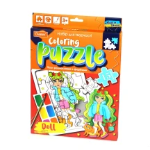 Набор для творчества Апельсин серии "Пазл-раскраска с красками "Coloring Pazzle", ассорти НТ-11 — фото 3