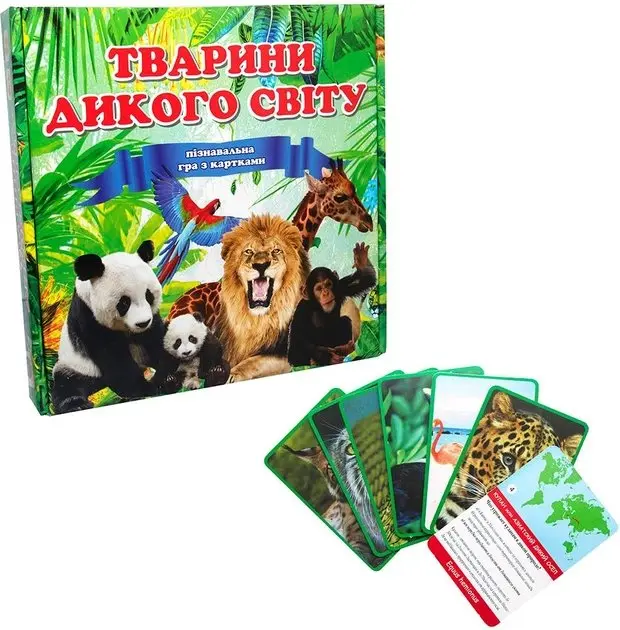 Игра Strateg "Животные дикого мира" познавательная 3+ 655 Игра Strateg "Животные дикого мира" познавательная 3+ 655 — фото 2