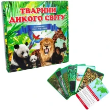 Игра Strateg "Животные дикого мира" познавательная 3+ 655 — фото 2