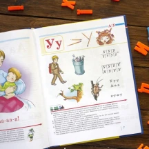 Книга Літера "Букварик для дошкільнят" вчимося правильно читати Л1236У — фото 2
