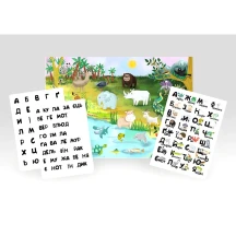 Гра навчальна Умняшка "Zoo Абетка" з багаторазовими наліпками 4+ КП-005 — фото 3