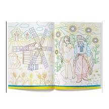 Книга Crystal Book "Патріотичні наліпки" + розмальовки, асорті 3+ — фото 2