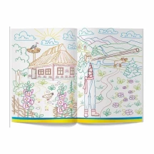 Книга Crystal Book "Патріотичні наліпки" + розмальовки, асорті 3+ — фото 3