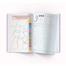 Прописи "Перші прописи із завданням", асорті Crystal Book 0+ — фото 2