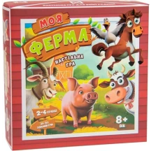 Гра Strateg розважальна "Моя ферма" 6+ 30435