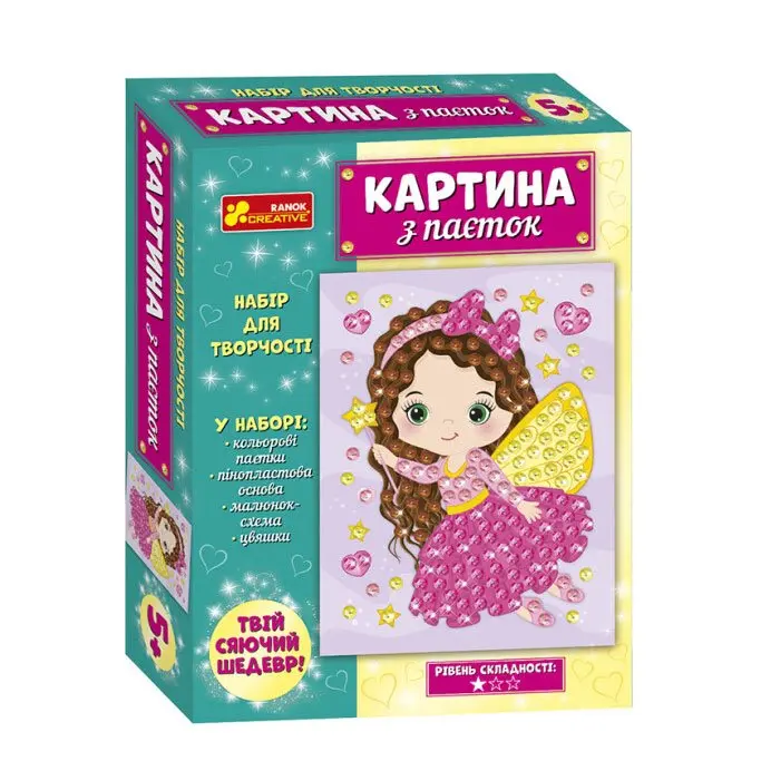 Набір для творчості Ranok "Картина з паєток" асорті 5+ 10100584-7У — фото 5
