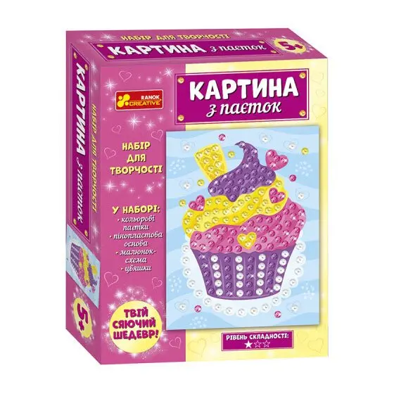 Набір для творчості Ranok "Картина з паєток" асорті 5+ 10100584-7У — фото 7