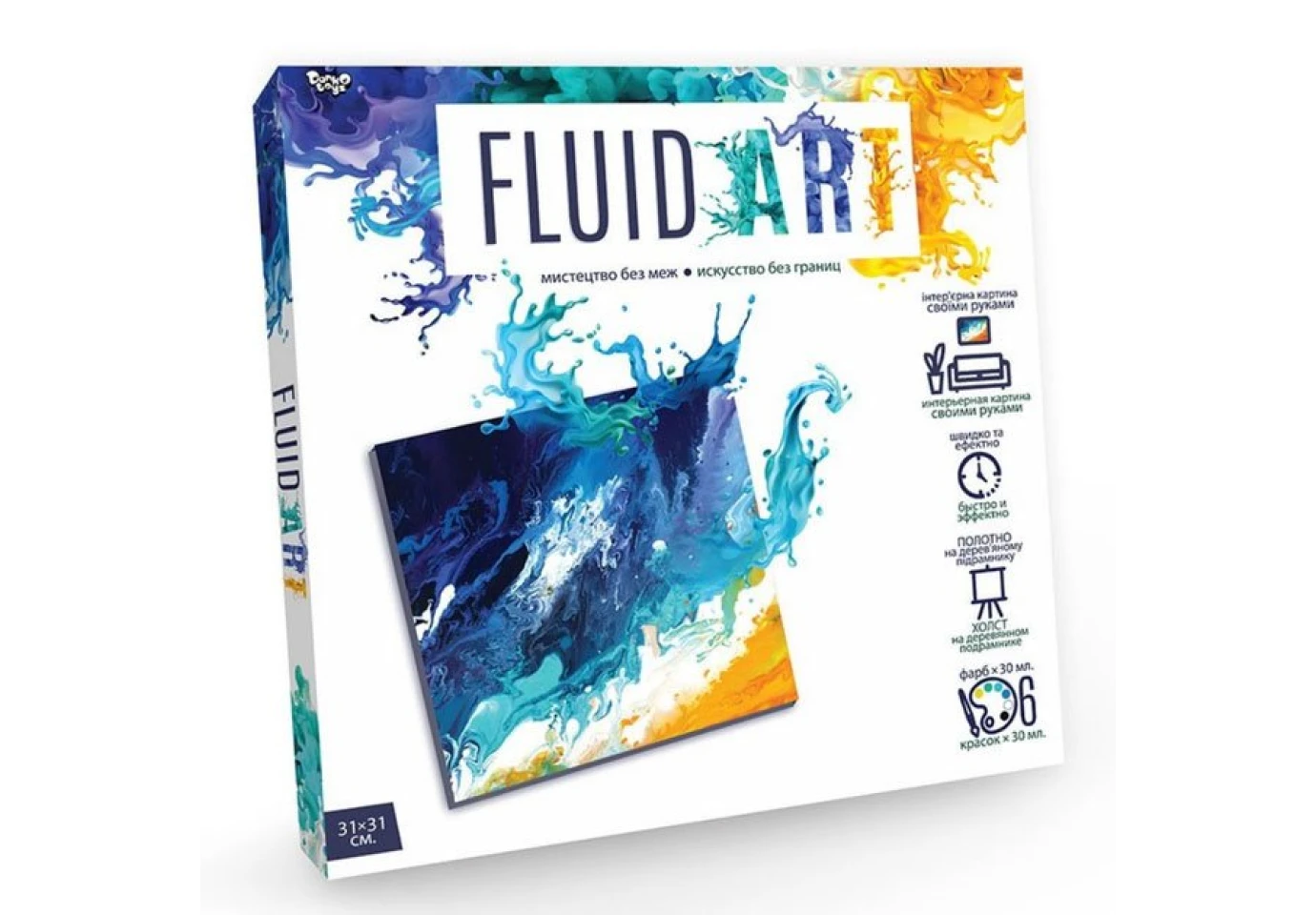Набор креативного творчества Danko Toys "Fluid Art", ассорти FA-01-01,02,04,05