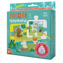 Розмальовка- пазл Ranok багаторазова водна, 4 елементи, асорті 1+ А1709001-3У — фото 3